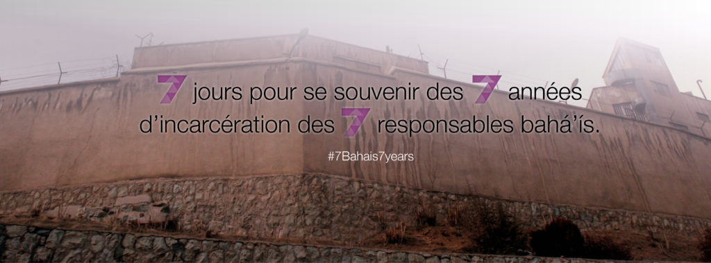 7JOURS